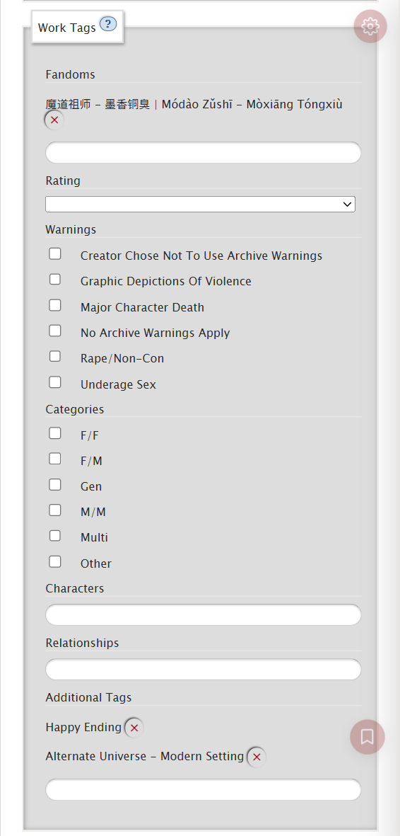 Additional Tags example